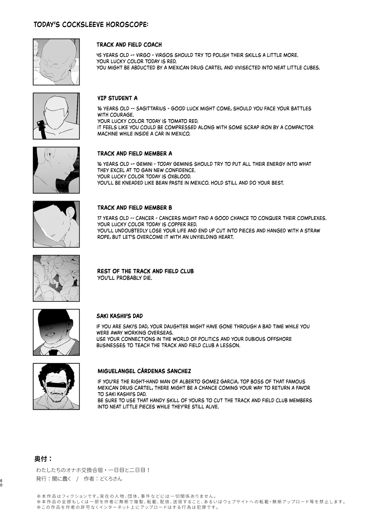 Our Exchange Cocksleeve Camp - Page 60