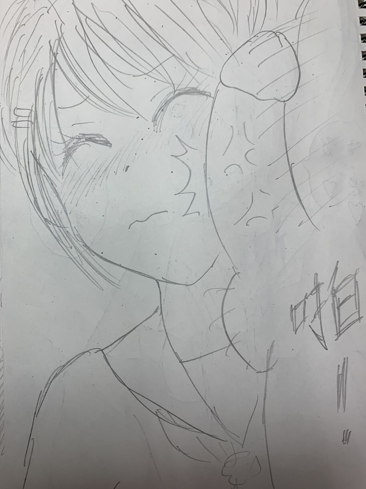 18歲雙馬尾少女偶像想紅,唯有慘被體形巨大老闆扑嘢呀!!! - Page 12