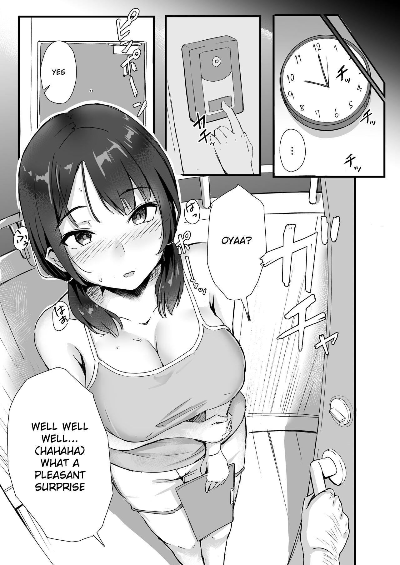 Rinjin Saimin - Page 14