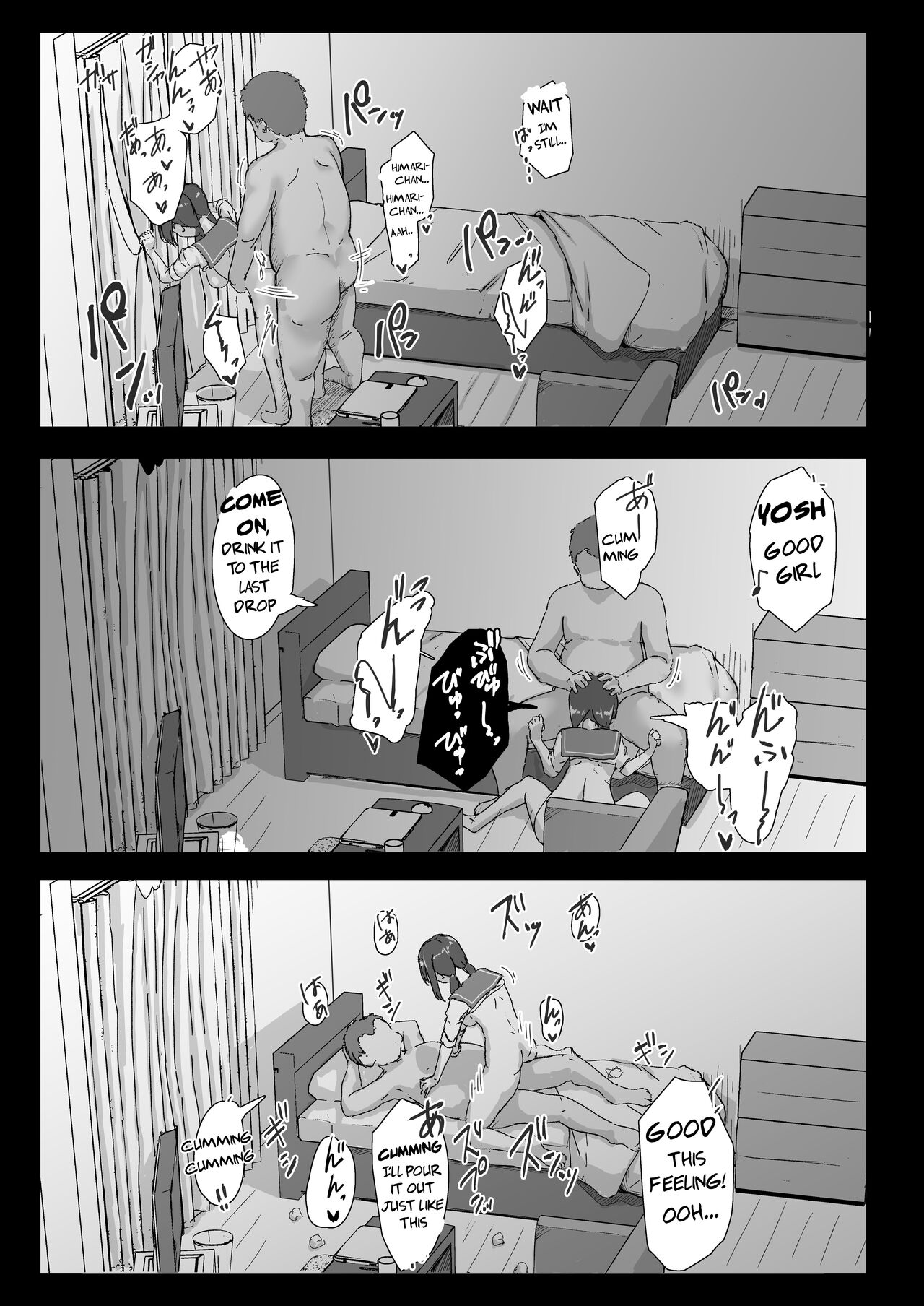 Rinjin Saimin - Page 36
