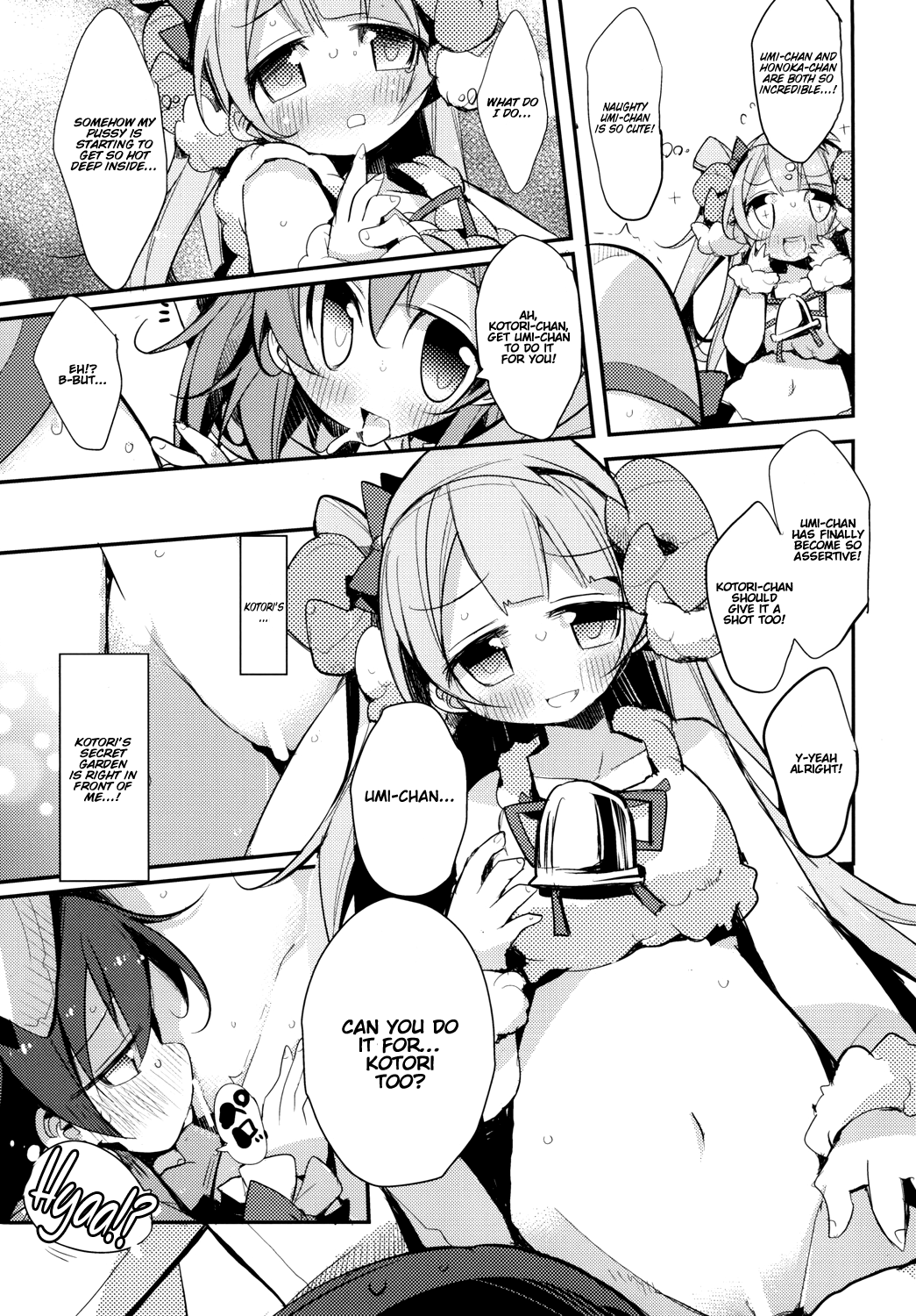 UMIMIMIX - Page 17