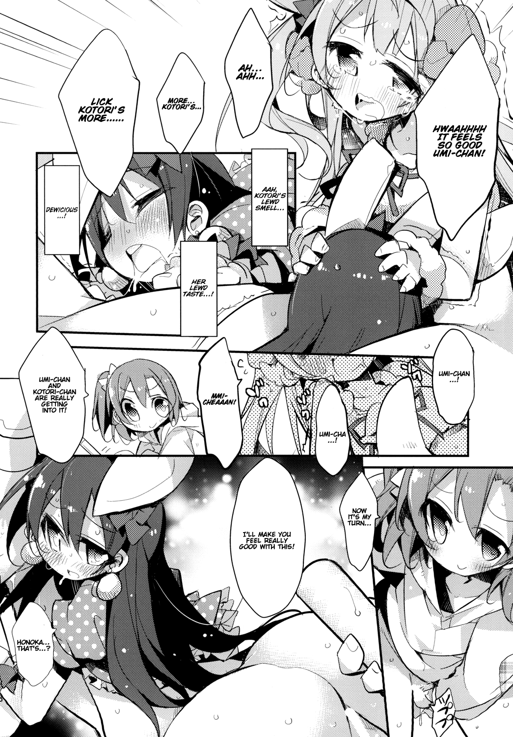 UMIMIMIX - Page 18