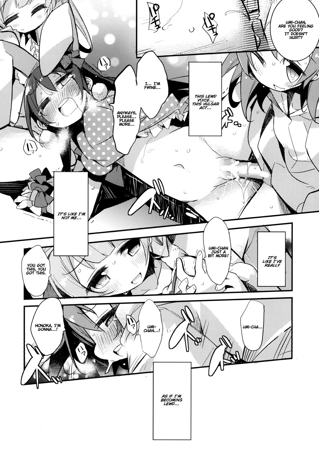 UMIMIMIX - Page 20