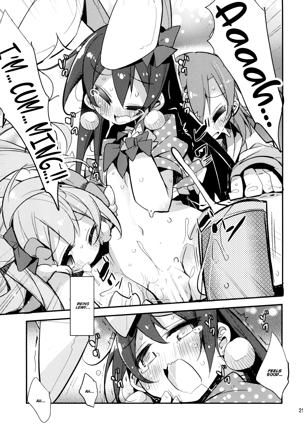 UMIMIMIX - Page 21