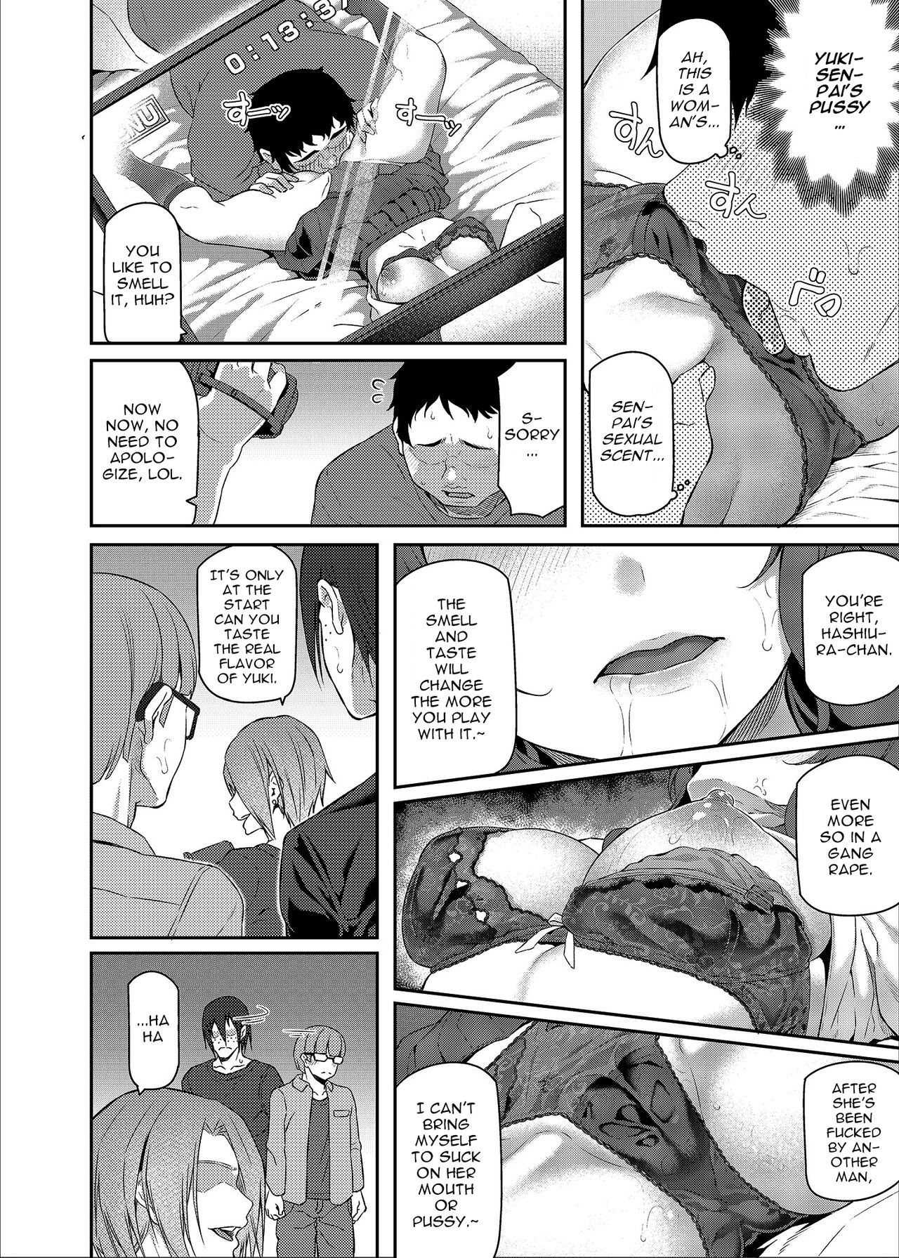 Suika San - Page 15