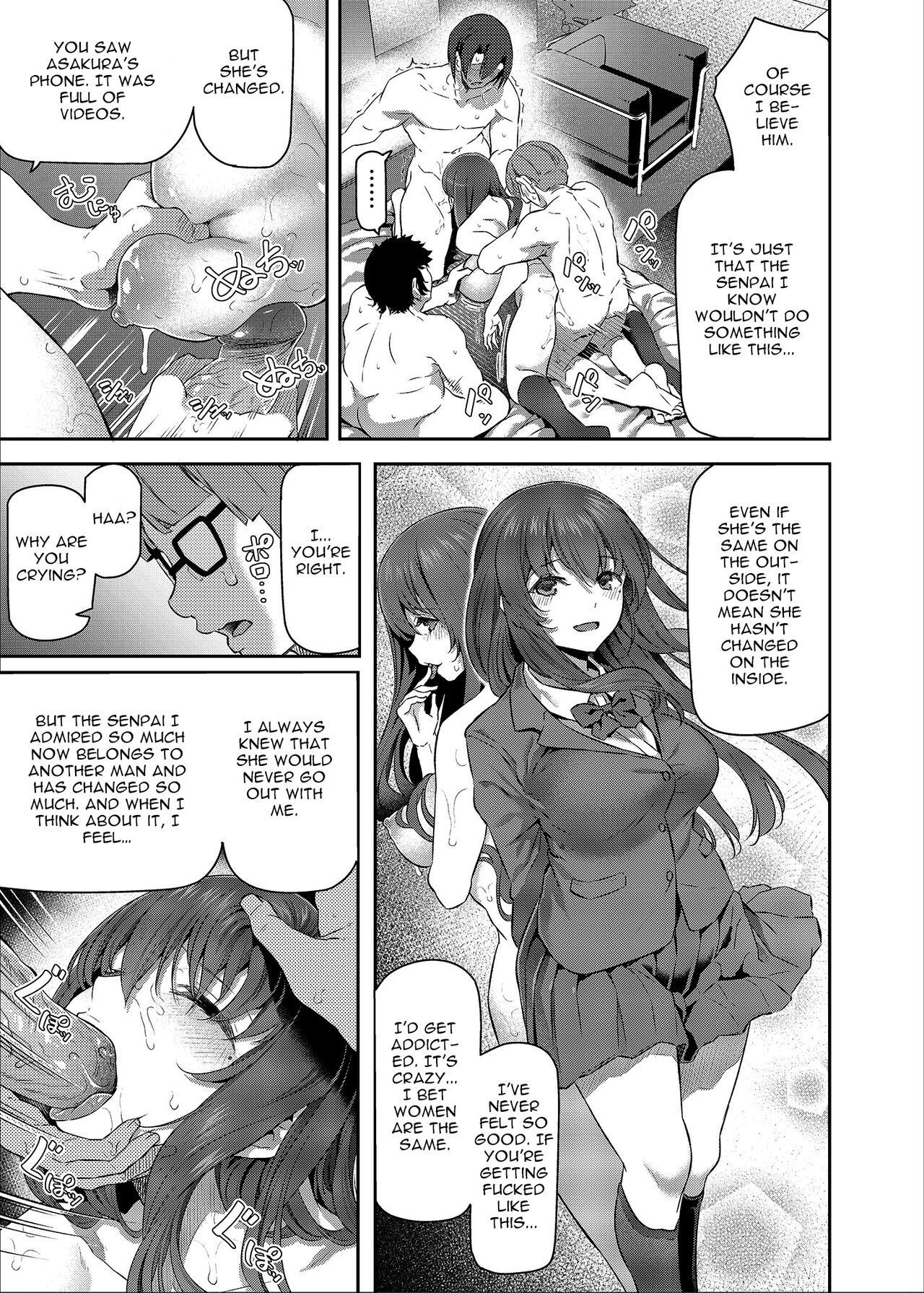 Suika San - Page 32