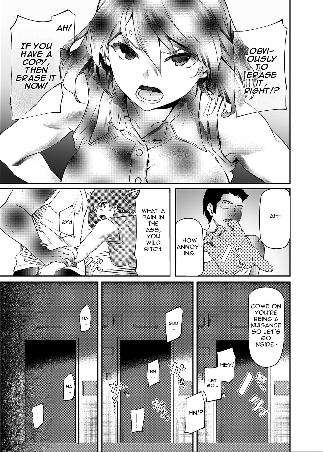 Suika San - Page 52