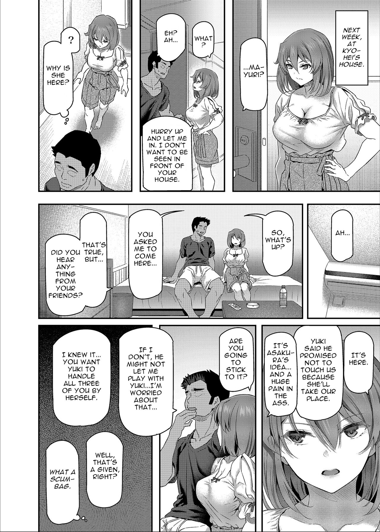 Suika San - Page 79