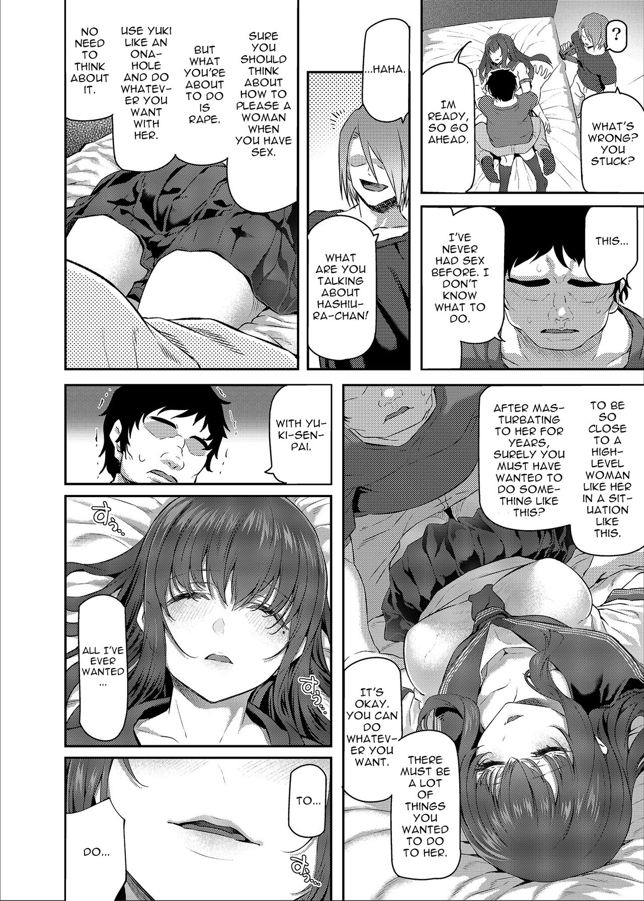 Suika San - Page 9