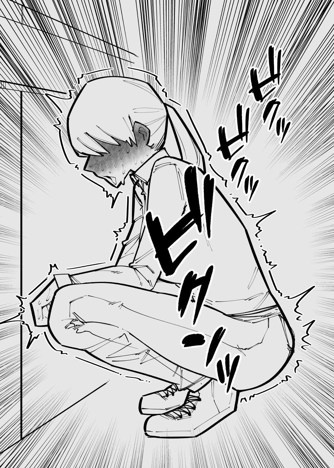 クリトリス貸し出したら・・・ - Page 19