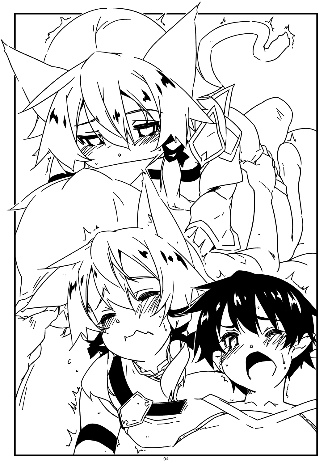 Preview page 4