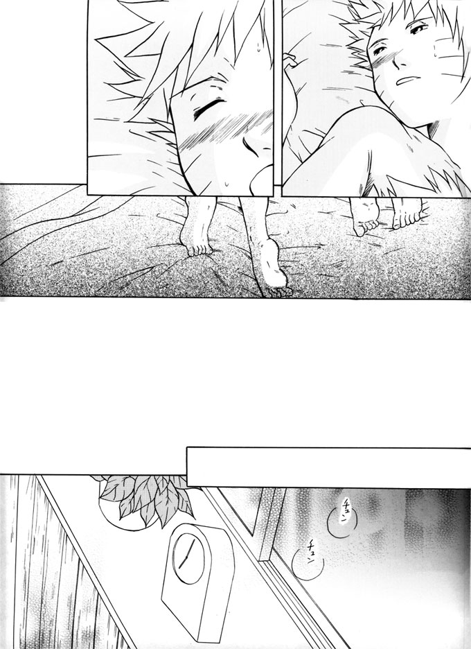 L - Page 41