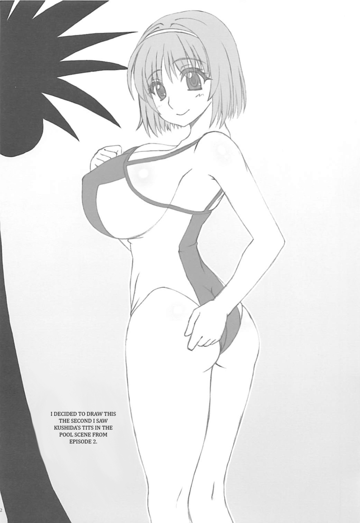 yj manga - Page 57