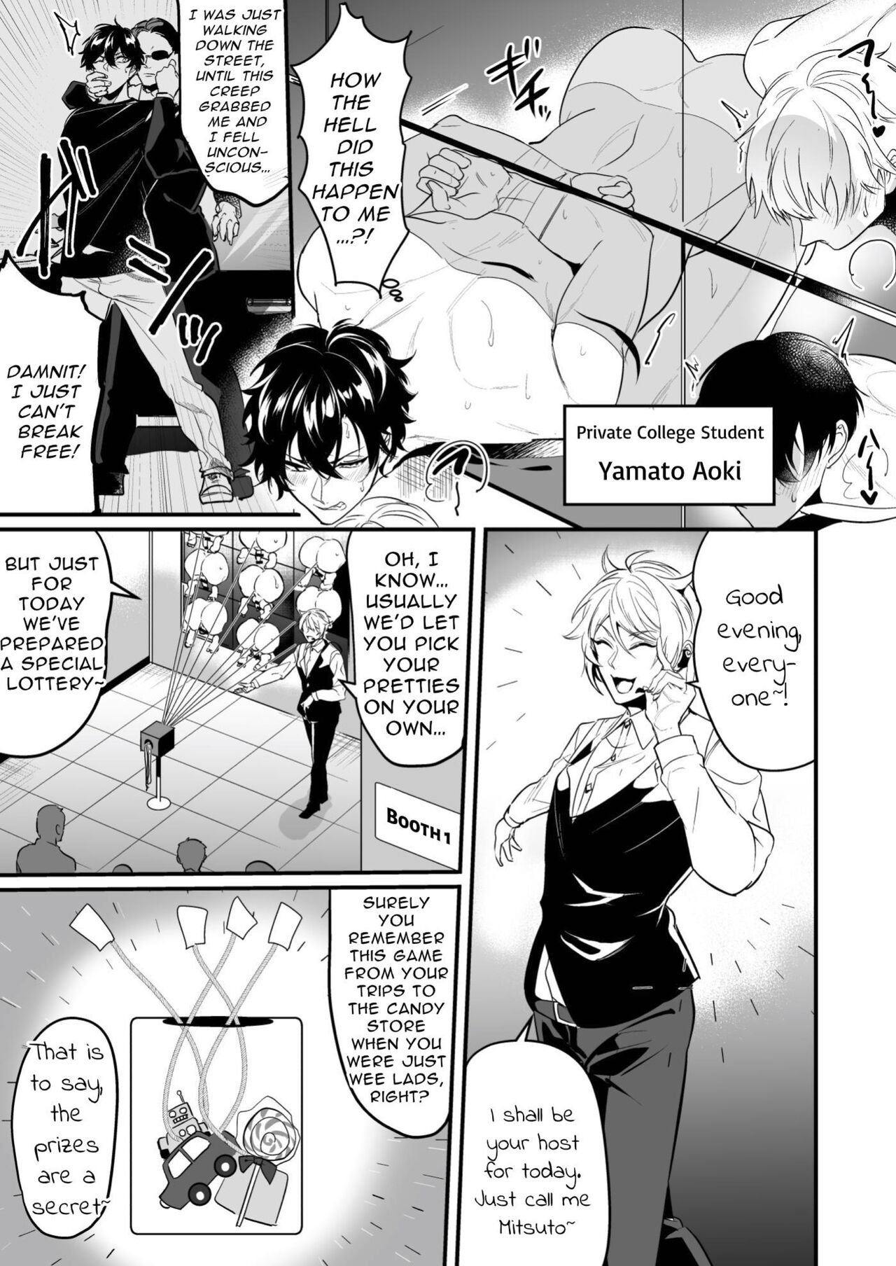 Kabeshiri Jigi - Page 5