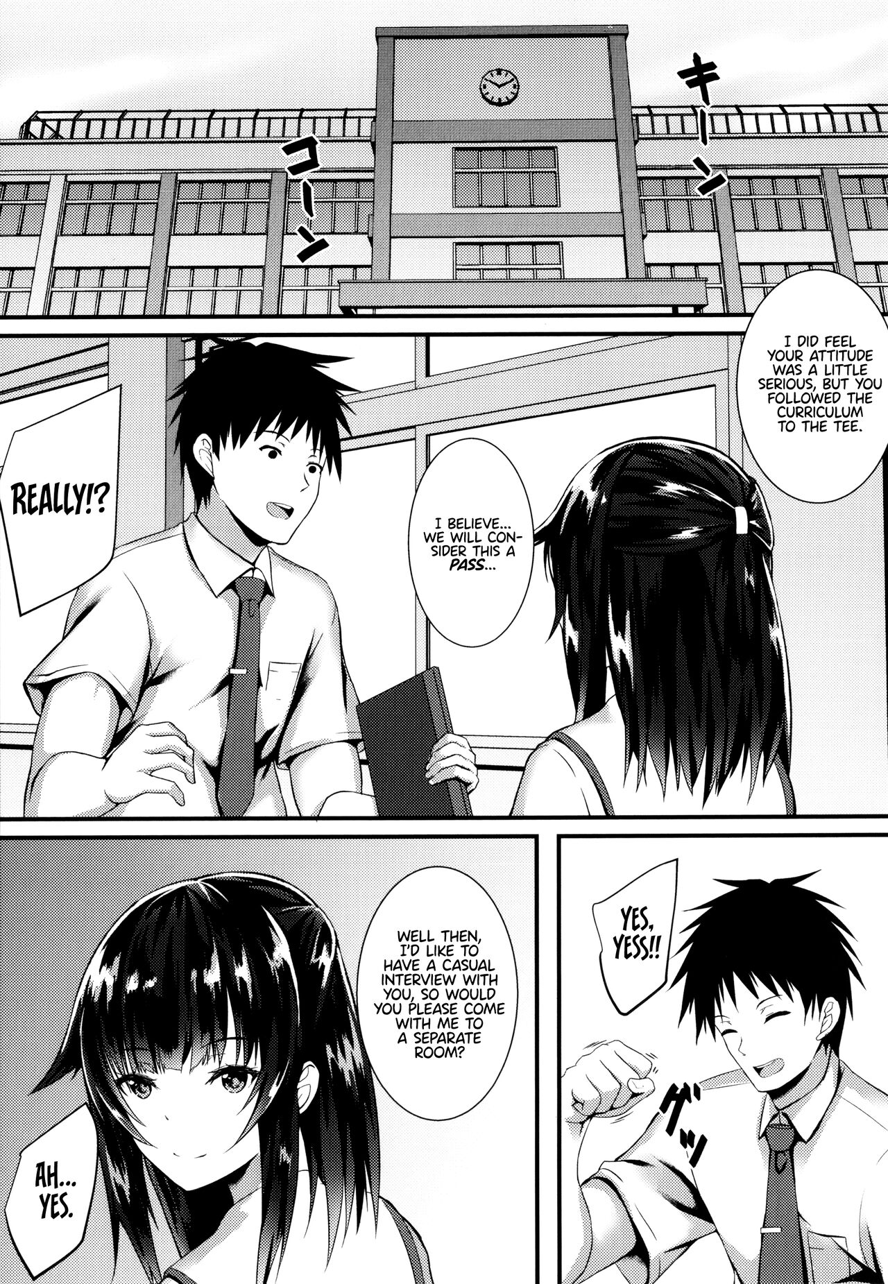JK Anal? - Page 175
