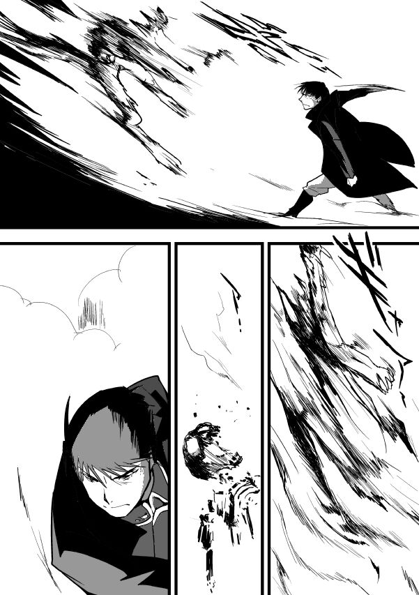 Milos no RoyEd Hon - Page 19