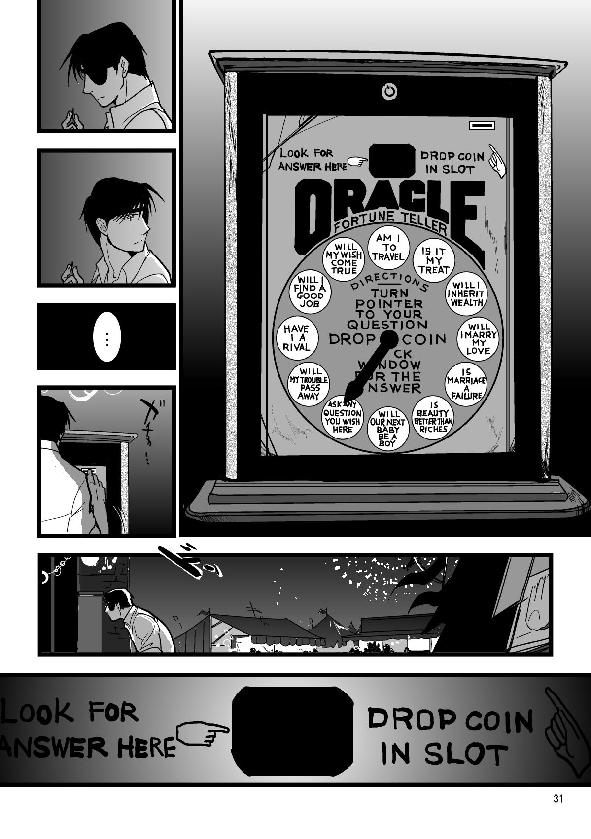 nightmare - Page 28