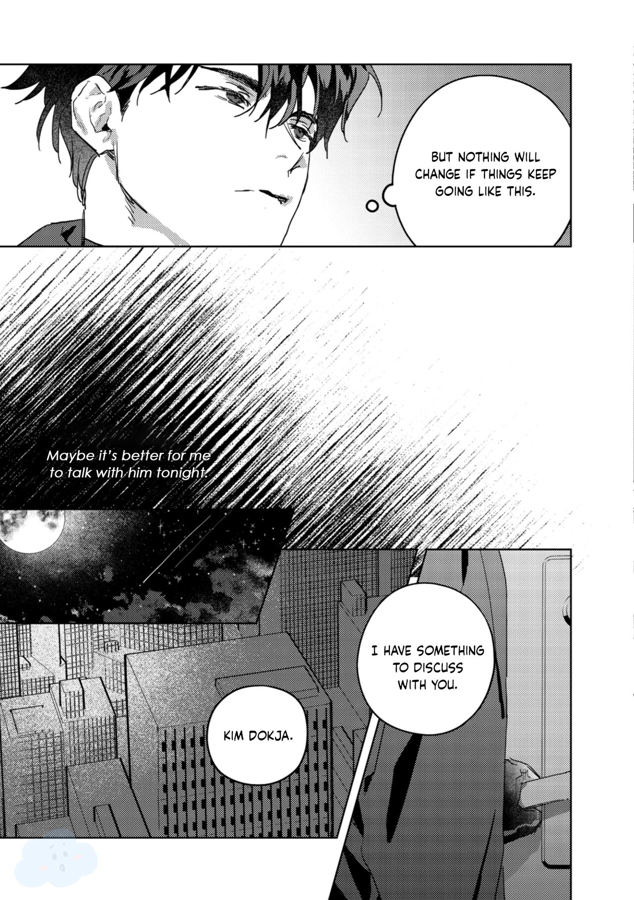 Omniscient Reader's Viewpoint - Another Stories - Page 22