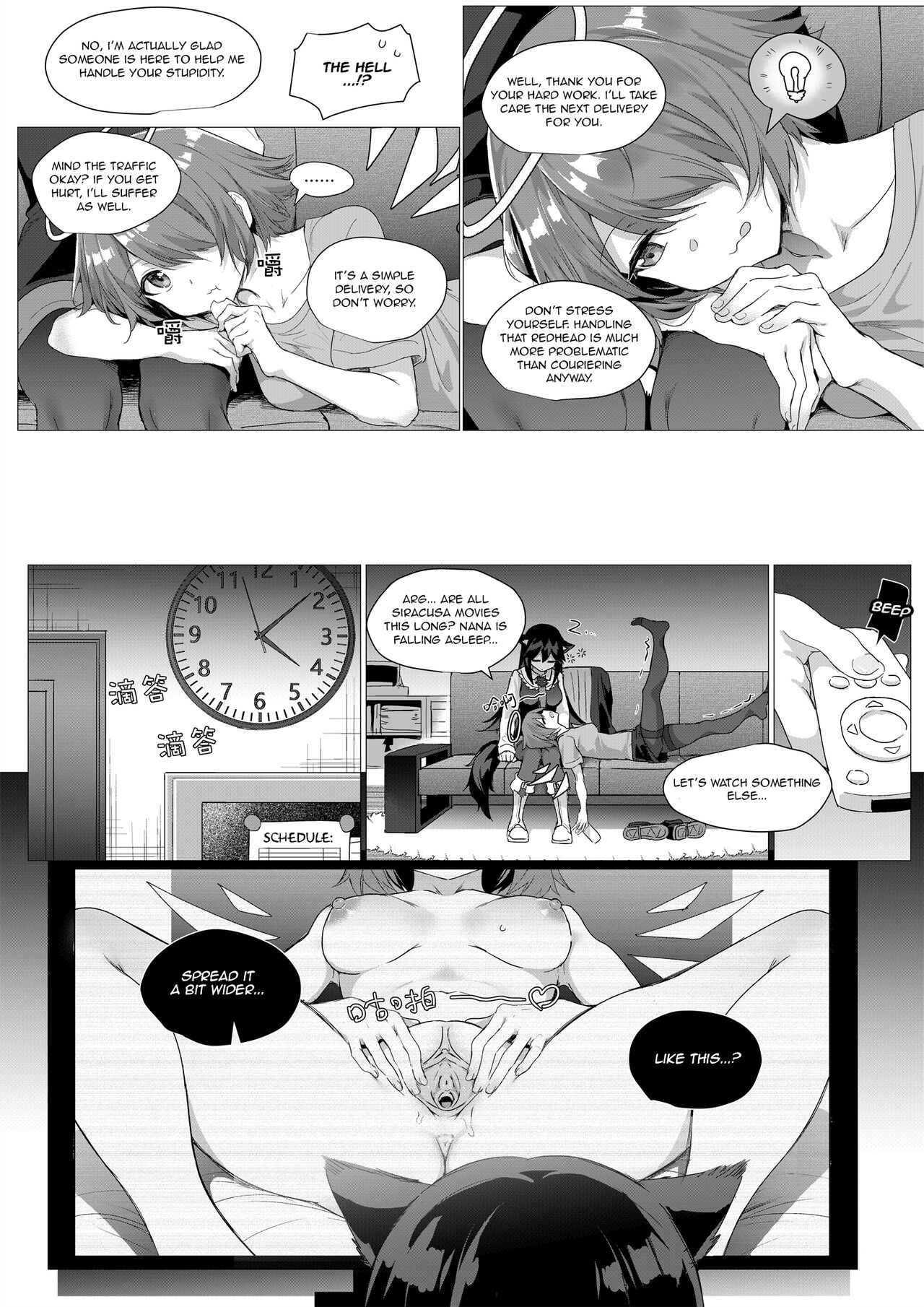 Preview page 6