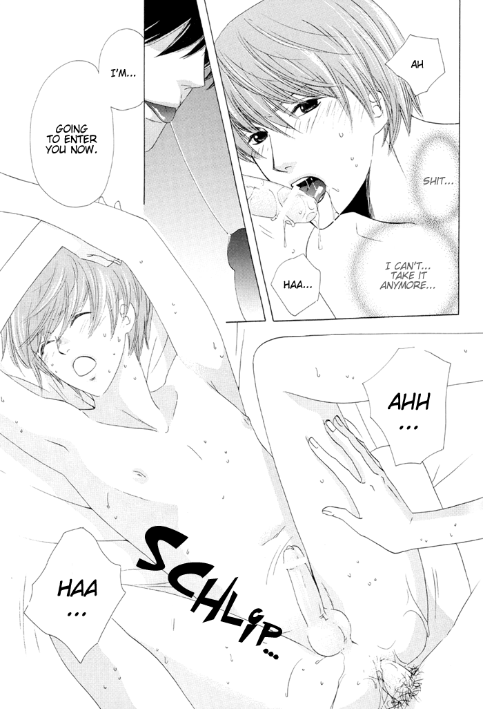 Kimagure Tenshi - Page 17