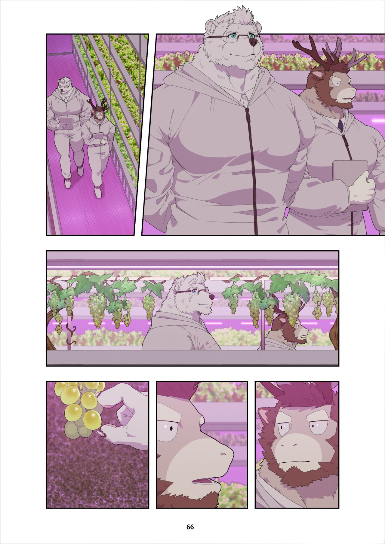 December, Twilight - Page 75