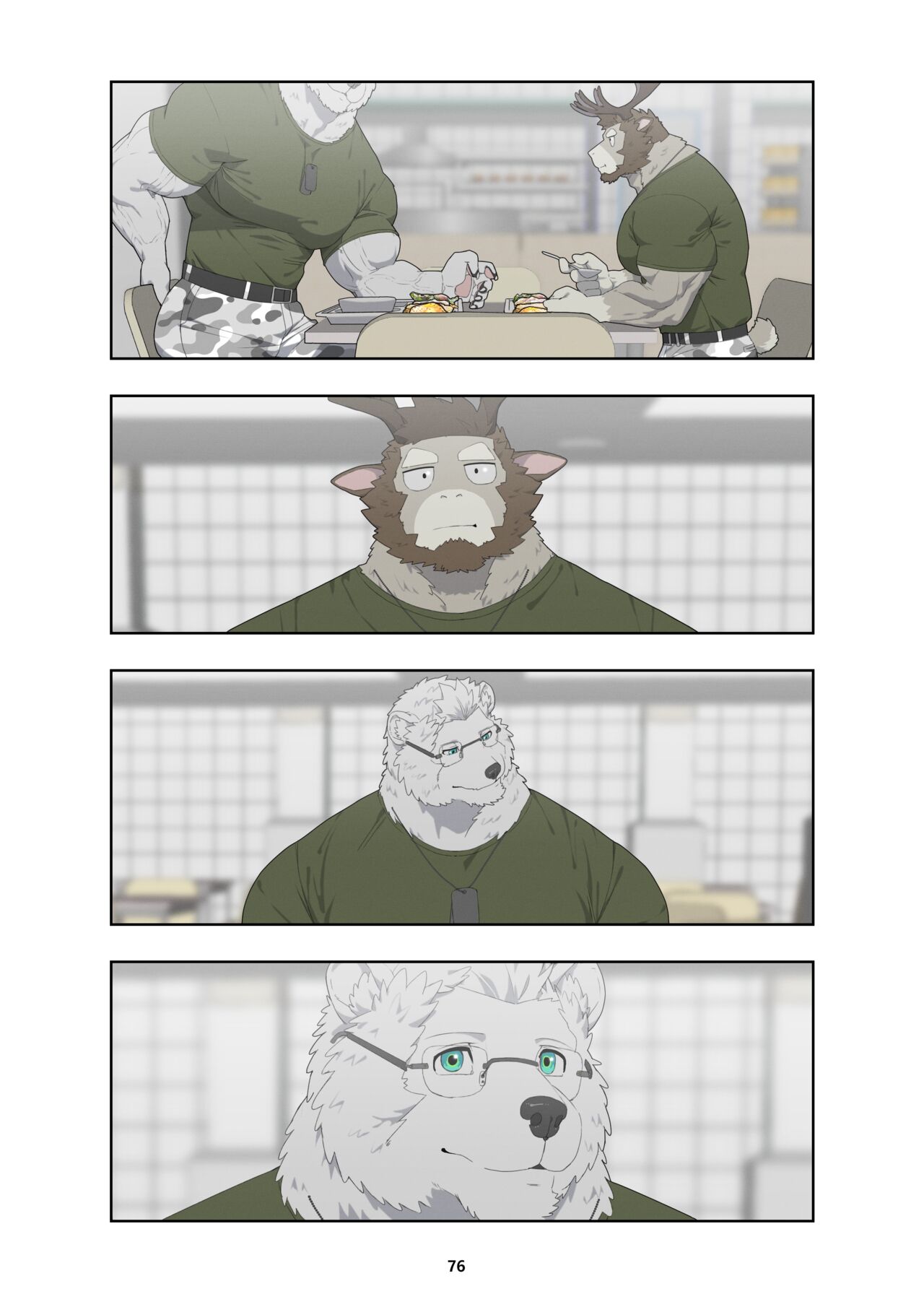 December, Twilight - Page 85