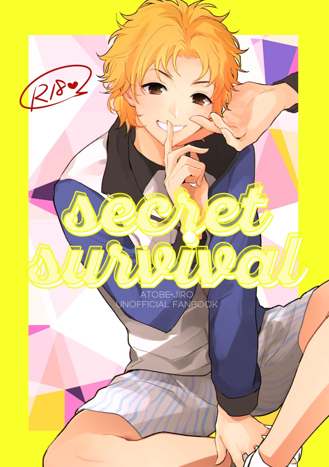 Preview page 1
