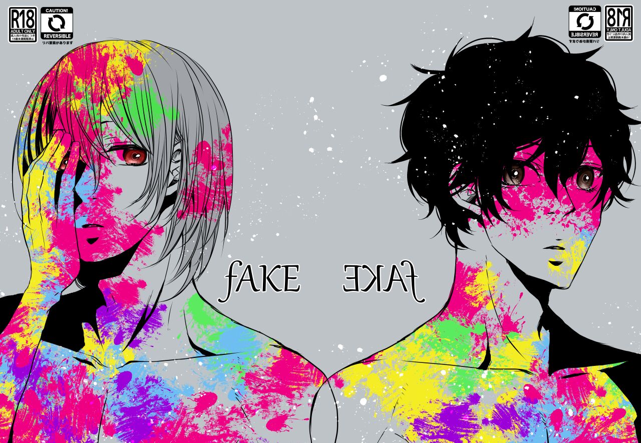 fAKE - Page 1