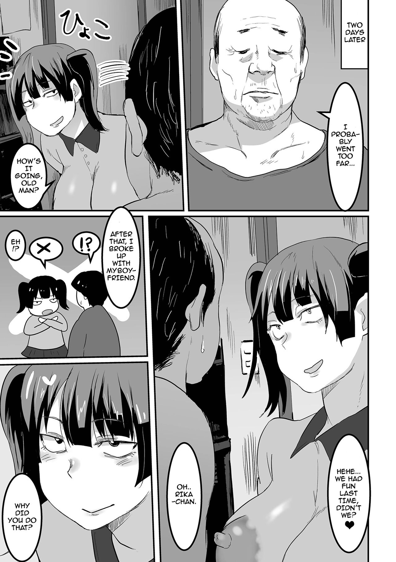 Fickle Twin-tails - Page 23
