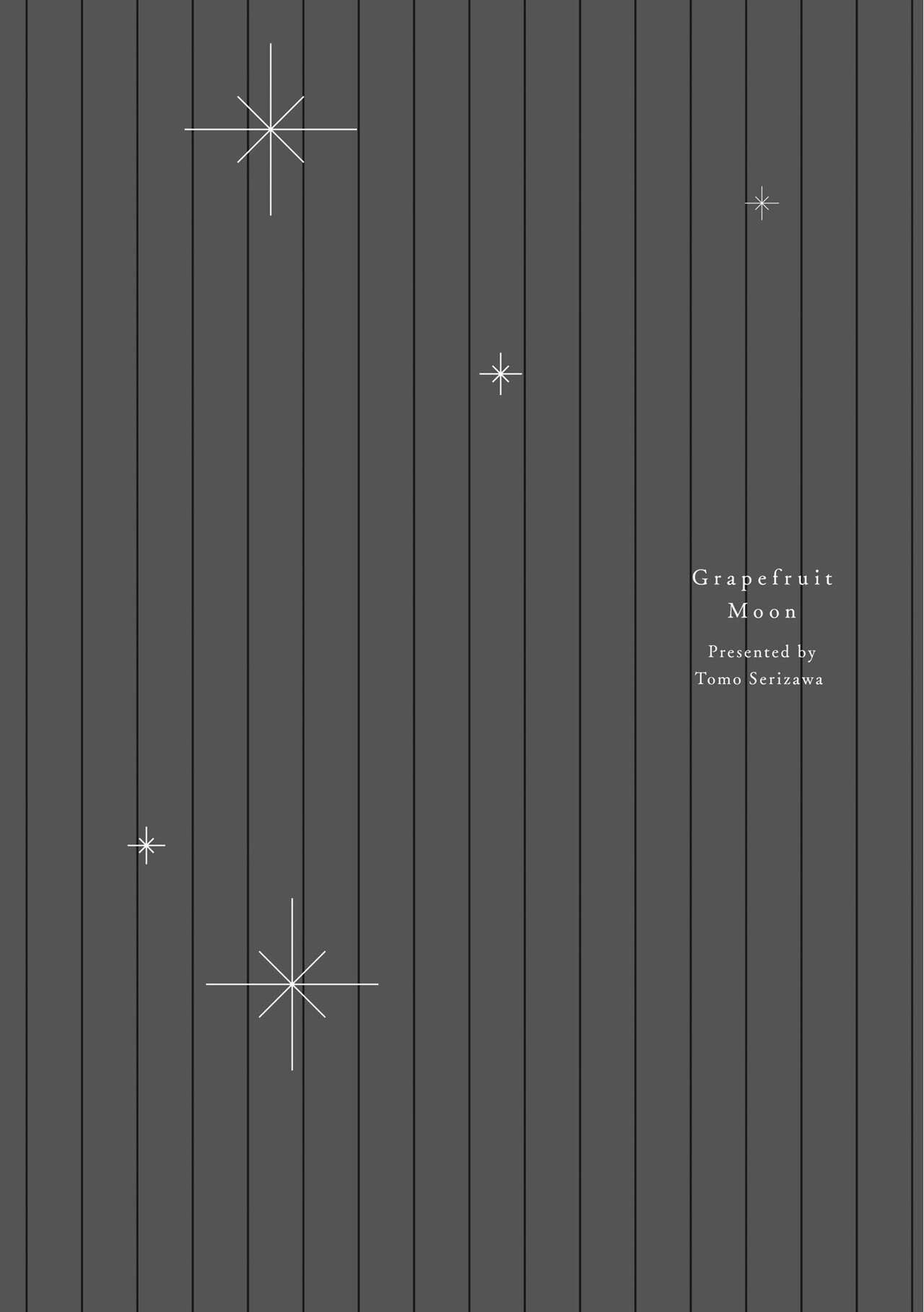 Grapefruit Moon | 葡萄柚之月 前篇 + 后篇 + 特典1-3 - Page 124