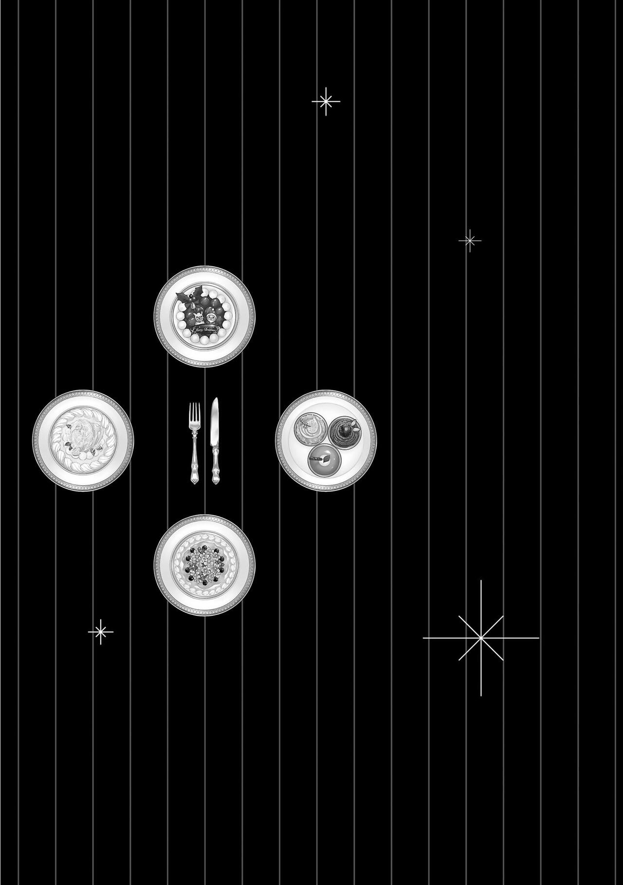 Grapefruit Moon | 葡萄柚之月 前篇 + 后篇 + 特典1-3 - Page 88