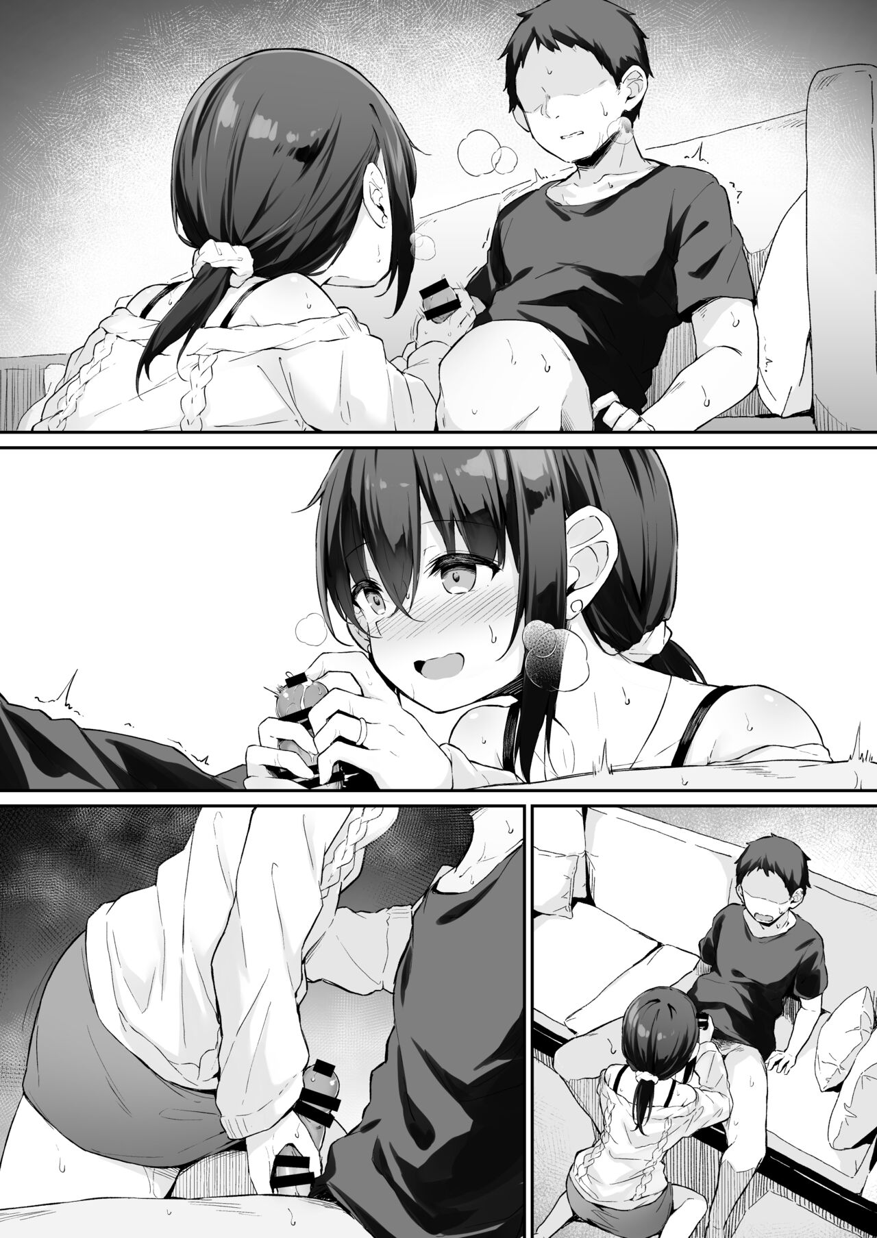 Preview page 6