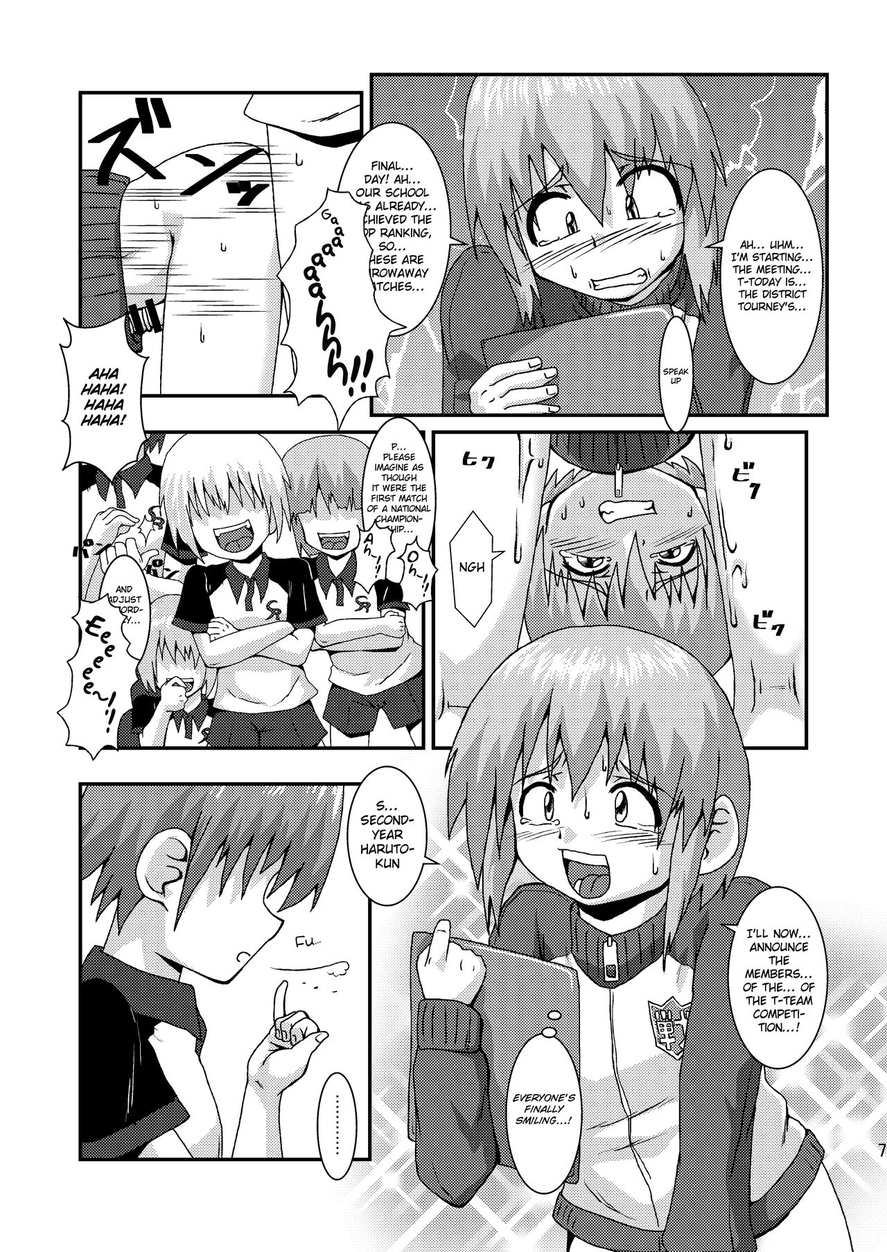 Preview page 7