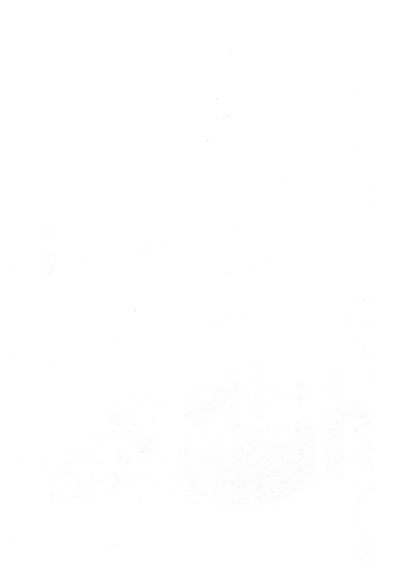 Distance side - Page 18