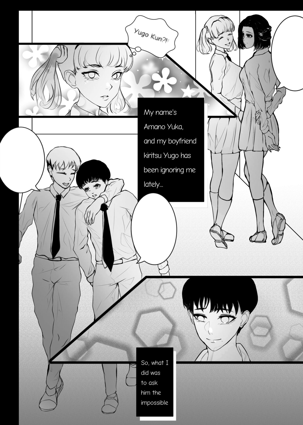 Me and my selfish self - Page 6