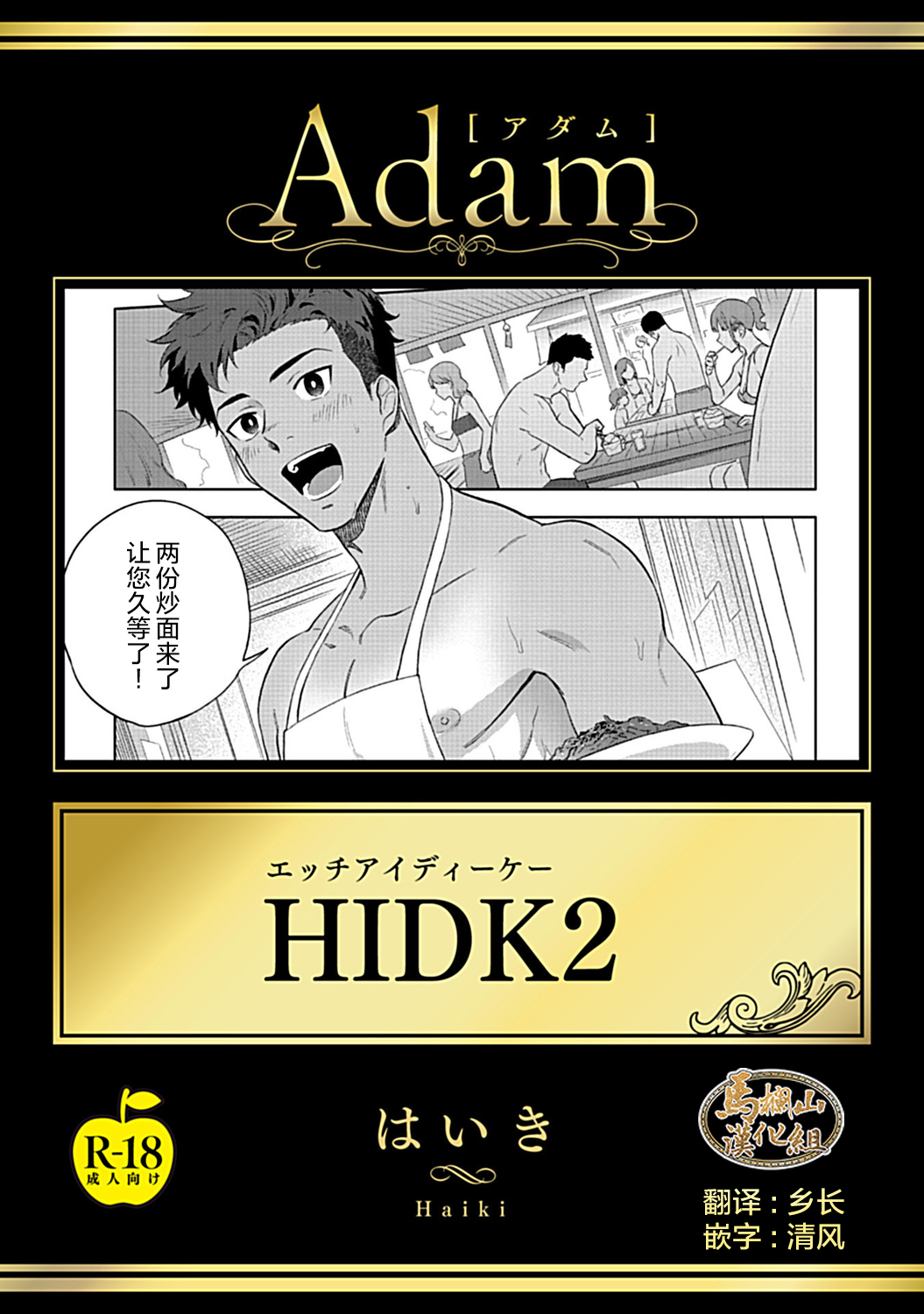 Preview page 1