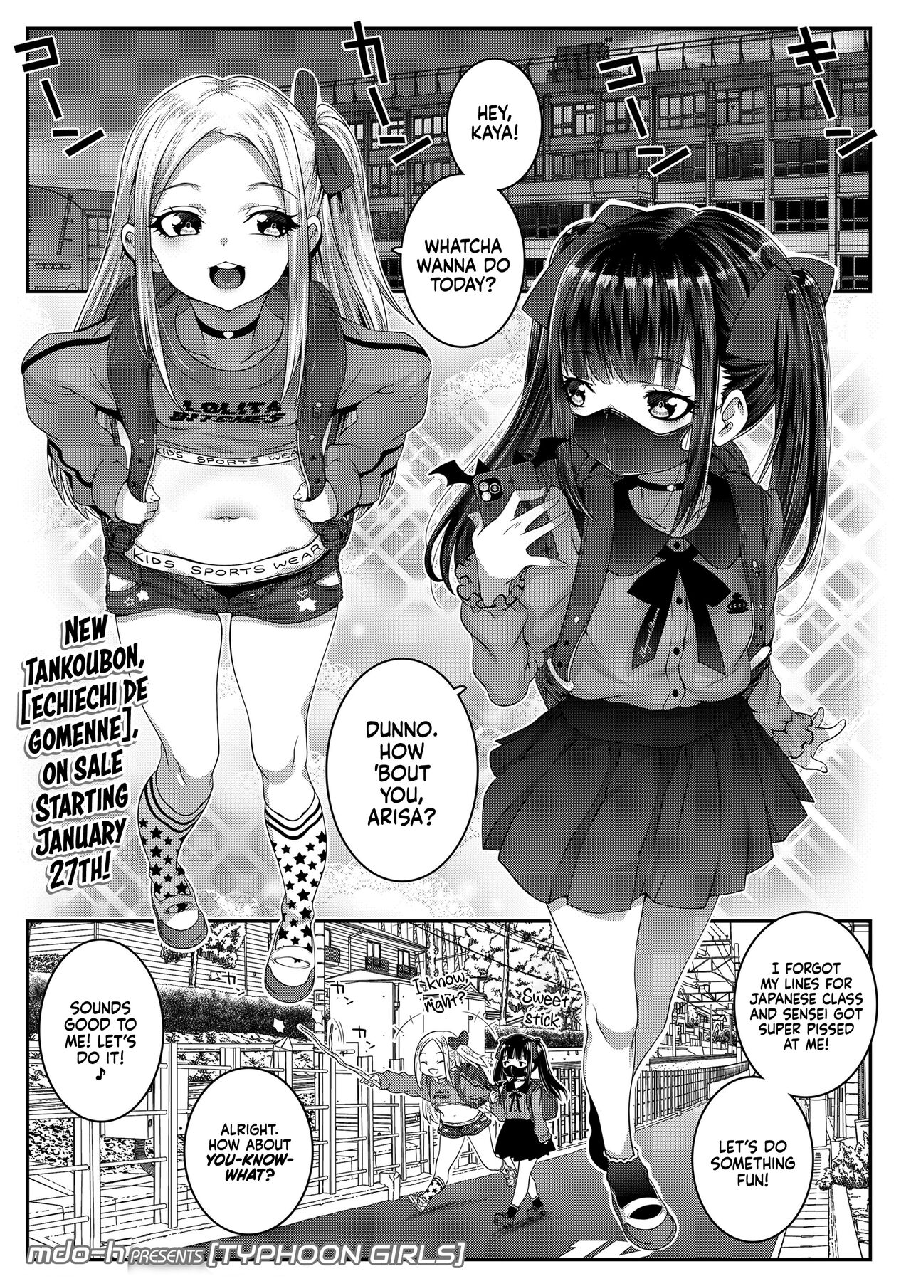 Preview page 1