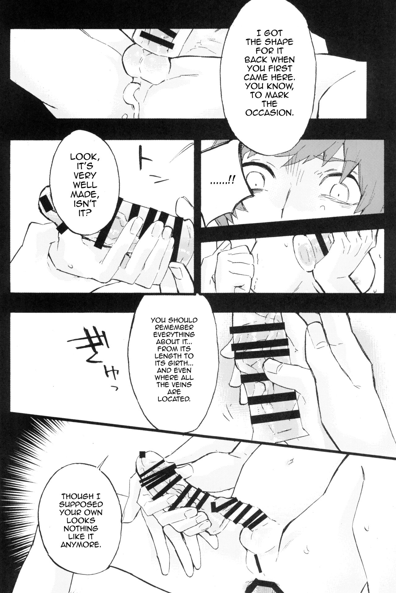 Traumerei Stellaris 2 - Page 38