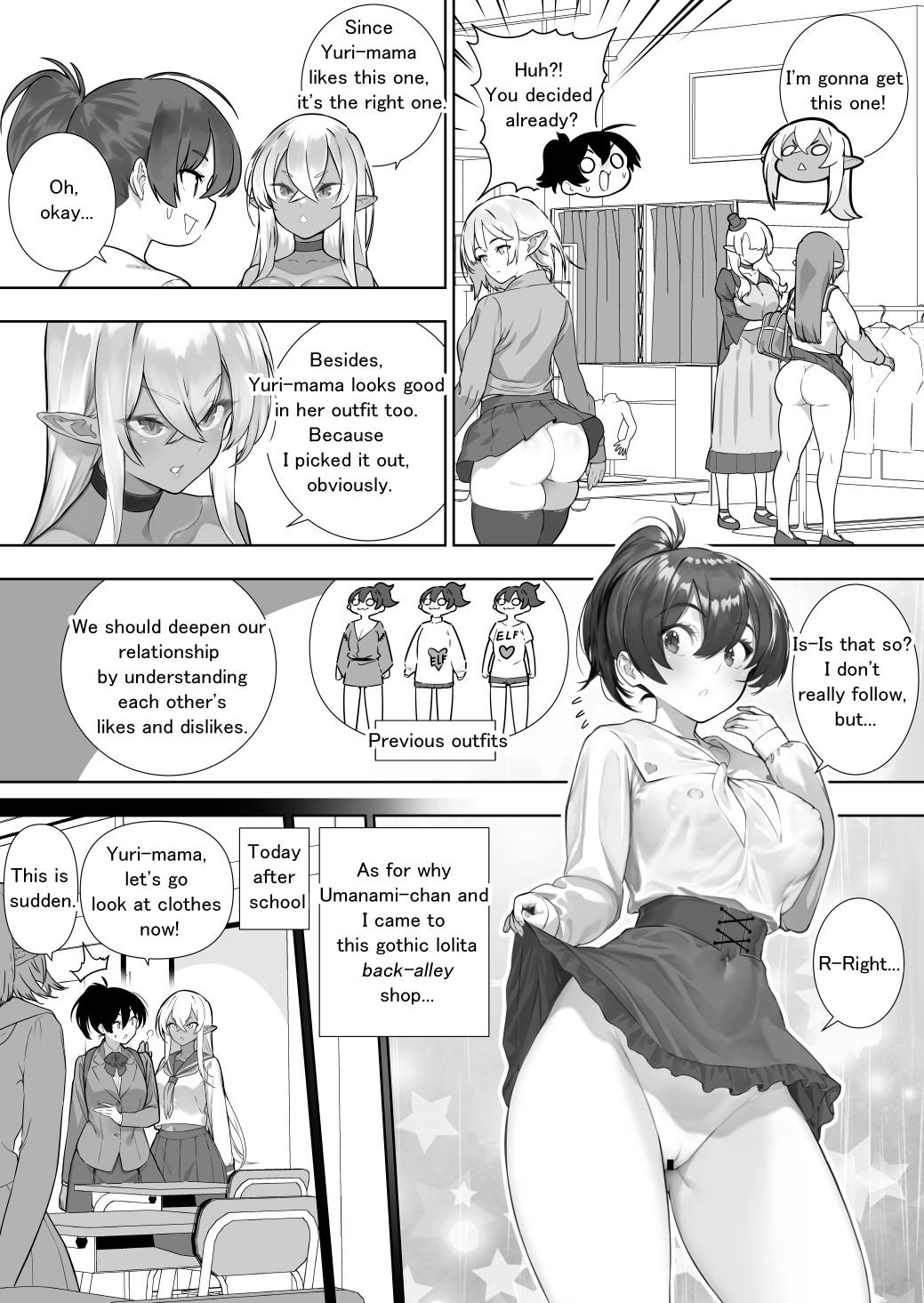 Futanari no Elf - Page 179