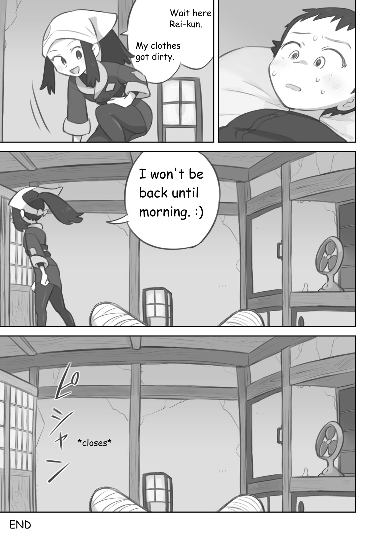 Tekoki Manga - Page 15