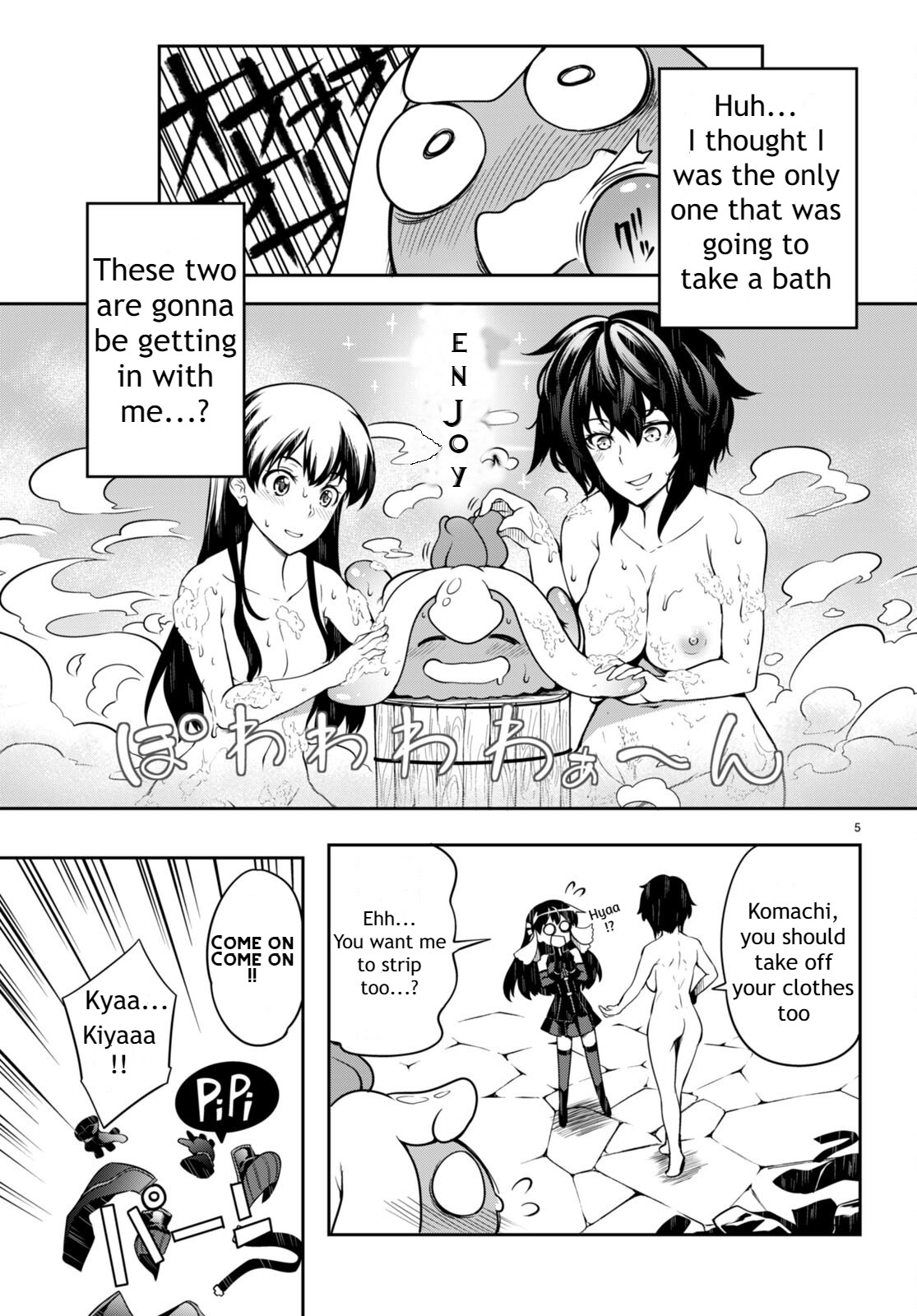 Tentacle Hole Volume 2 - Page 146