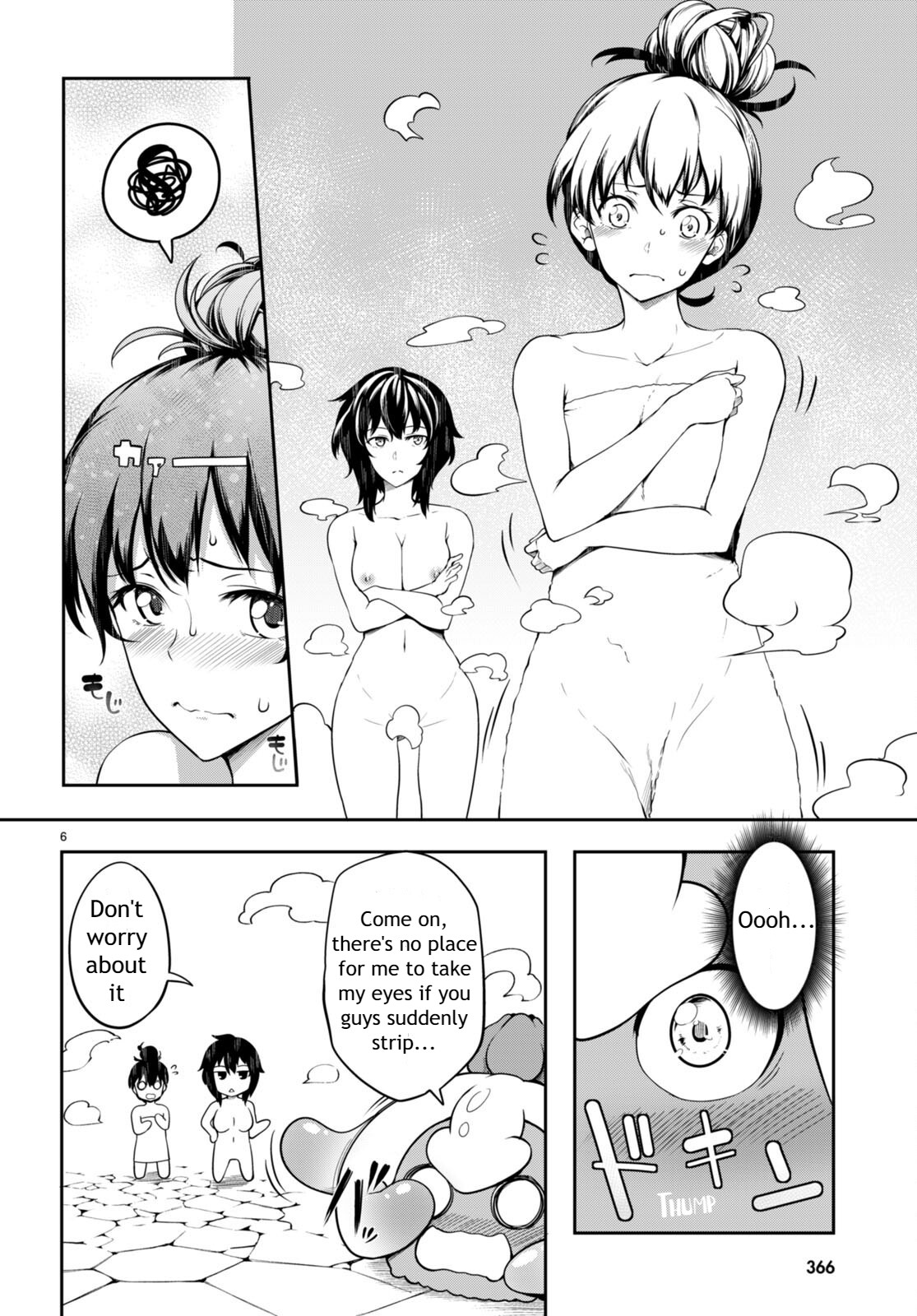 Tentacle Hole Volume 2 - Page 147