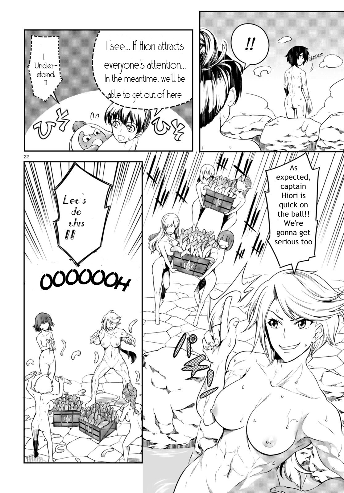 Tentacle Hole Volume 2 - Page 162