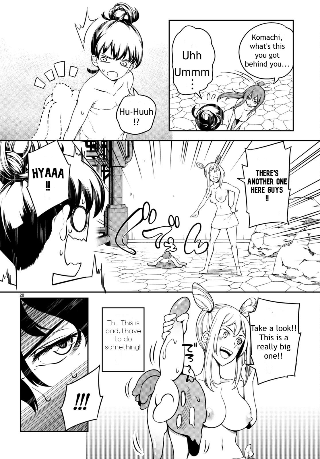 Tentacle Hole Volume 2 - Page 168