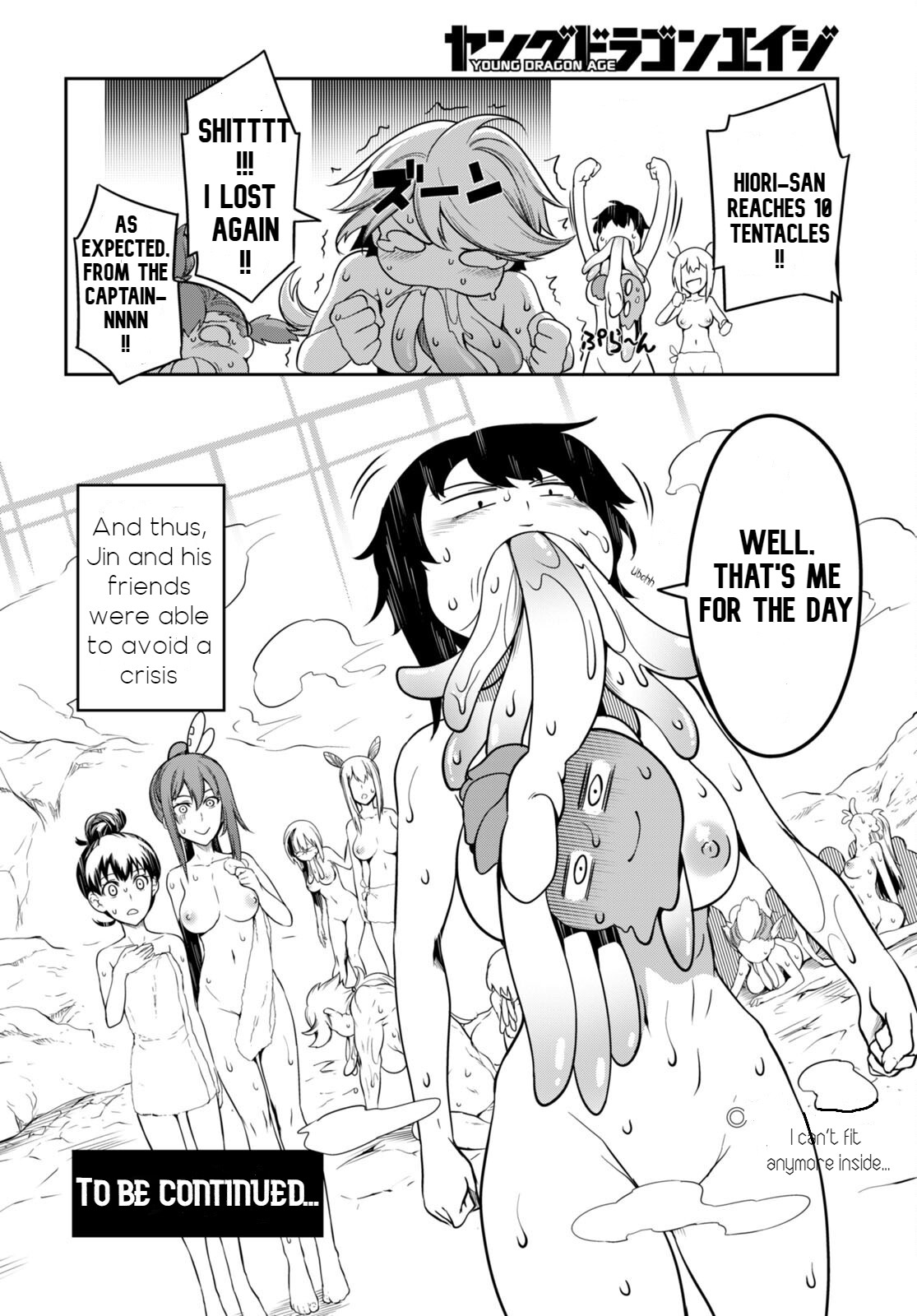 Tentacle Hole Volume 2 - Page 170