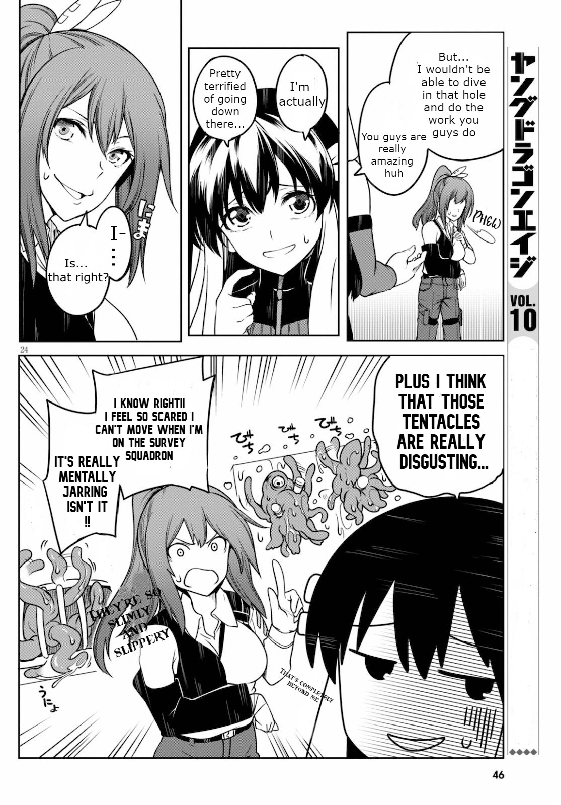 Tentacle Hole Volume 2 - Page 27