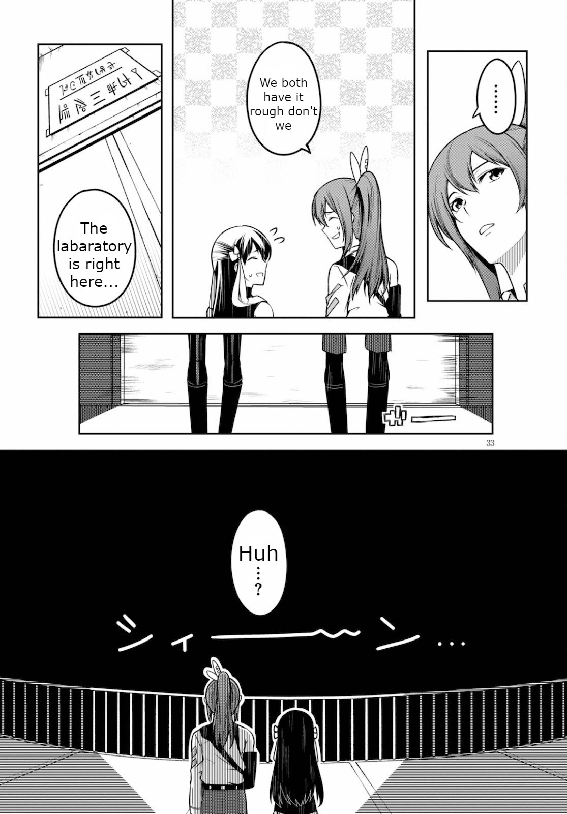 Tentacle Hole Volume 2 - Page 36