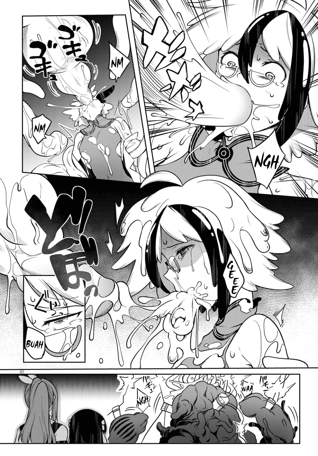 Tentacle Hole Volume 2 - Page 43