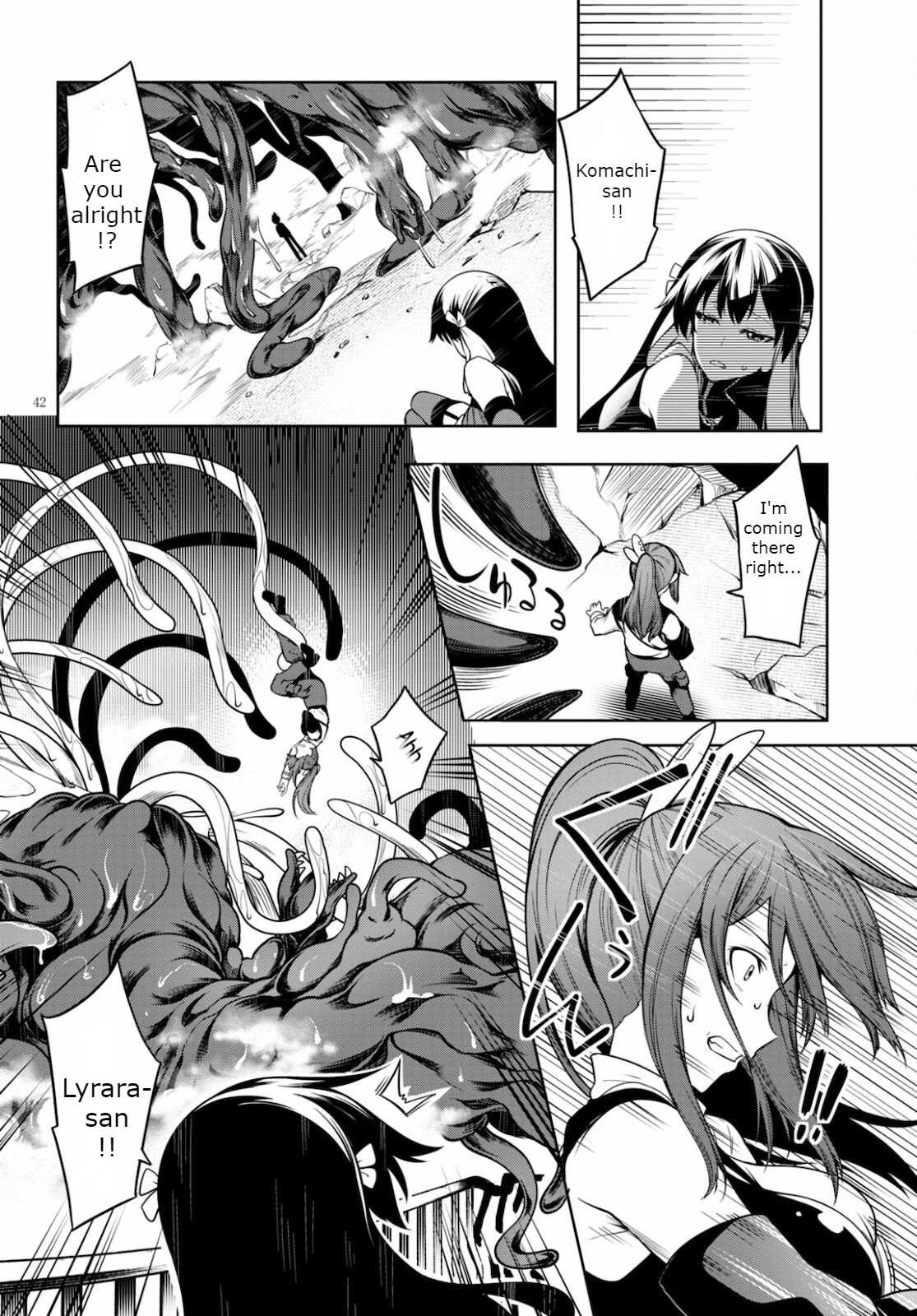 Tentacle Hole Volume 2 - Page 45