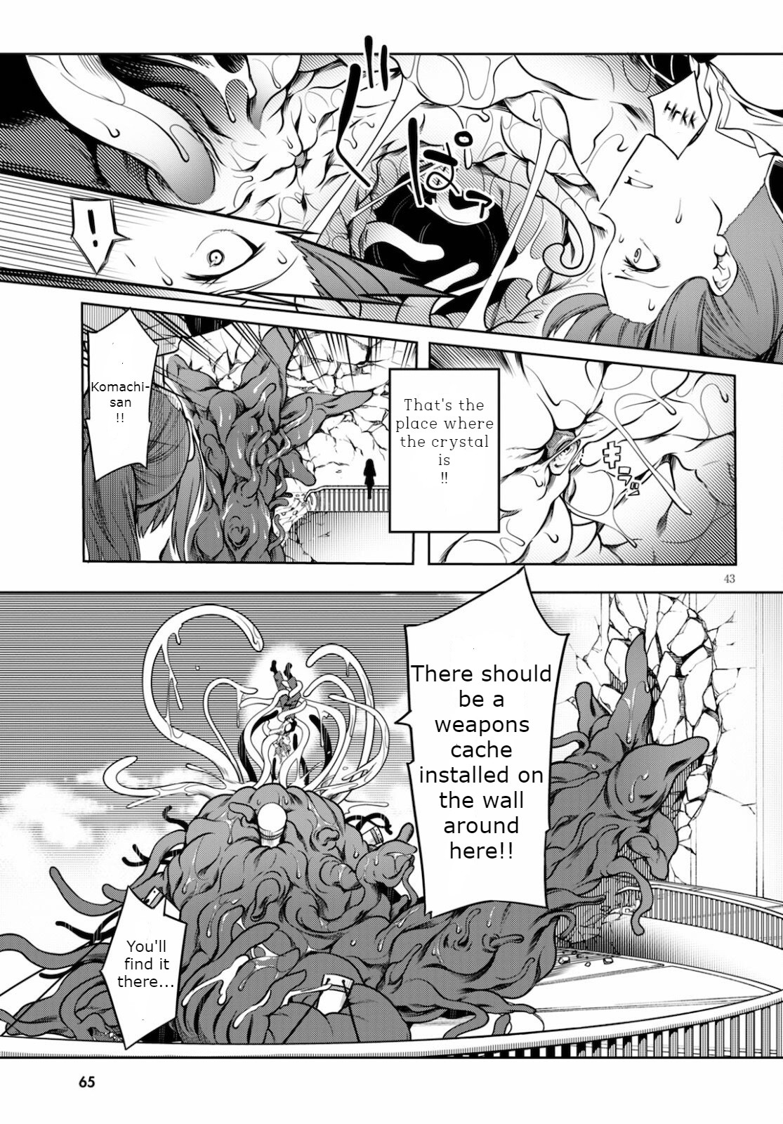 Tentacle Hole Volume 2 - Page 46
